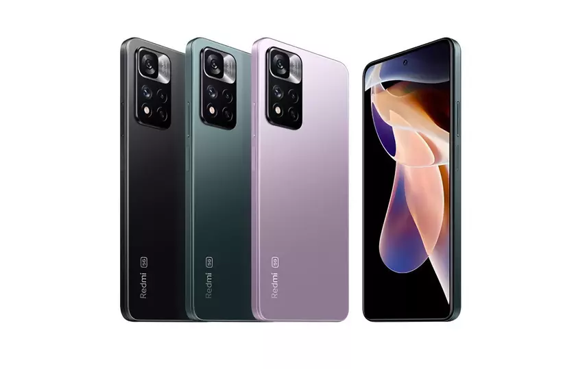 Инсайдер: Redmi Note 11 Pro и Redmi Note 11 Pro+ выйдут в некоторых регионах, как Xiaomi 11i и Xiaomi 11i HyperCharge