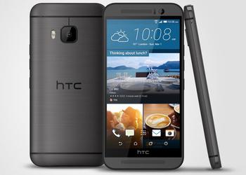 Флагманский смартфон HTC One M9 в Украине