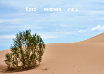 Meizu on January 12 will present new gadgets under the brands Lipro, PANDAER and Mblu
