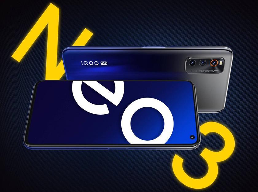 Vivo iQOO Neo3 поступил в продажу: самый дешёвый смартфон на рынке с чипом Snapdragon 865