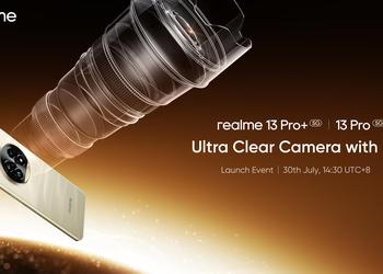 Официально: realme 13 Pro и  realme 13 Pro+ дебютируют на глобальном рынке 30 июля