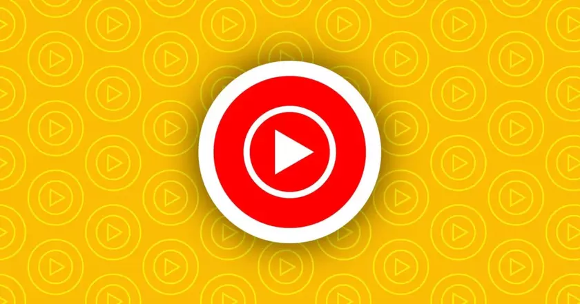 На веб-сайте Youtube Music может появиться функция загрузки