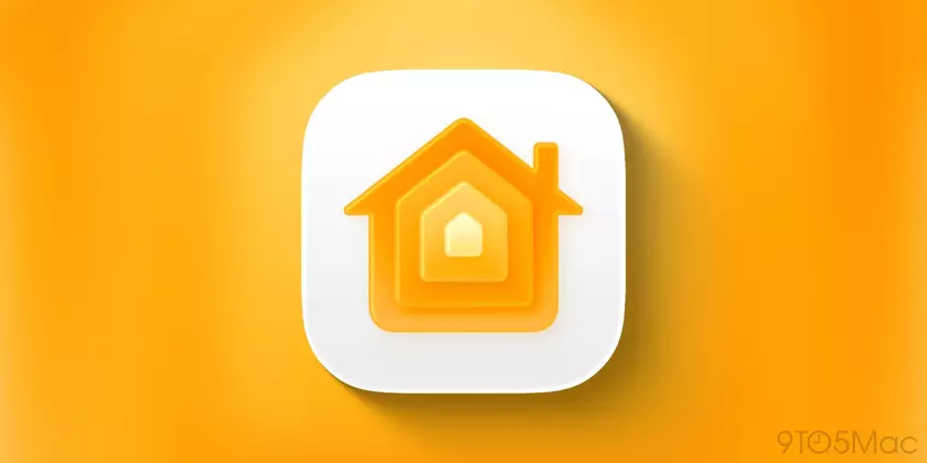 Раскрыто: Новый логотип HomeKit от Apple