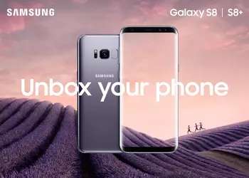Unexpectedly: Samsung Galaxy S8 and Galaxy S8+, which were unveiled 5.5 years ago, got new software