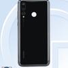 Huawei-Nova-4-in-TENAA-2.jpg