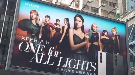 Sony показала флагман Xperia 1 V до анонсу