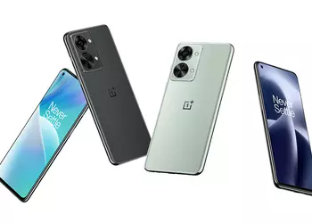 This is what OnePlus Nord 2T will look like: a smartphone with a Dimensity 1300 chip and a 50 MP camera