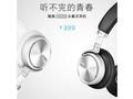 post_big/Meizu-HD50-headphones.jpg