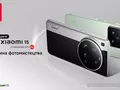 post_big/Xiaomi_15_15-Ultra.jpg