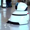 Robot per la pulizia dell'aeroporto 01.jpg