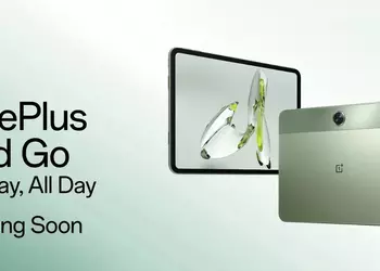 Insider: the OnePlus Pad Go will get four speakers, a MediaTek chip and OxygenOS 13.2 out of the box