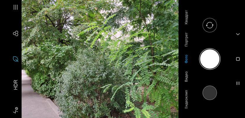 ÐÐ±Ð·Ð¾Ñ Xiaomi Mi 8: Ð¼Ð°ÐºÑÐ¸Ð¼ÑÐ¼ Ð¼Ð¾ÑÐ½Ð¾ÑÑÐ¸ Ñ Ð¿ÑÐ¸ÑÑÐ½ÑÐ¼ ÑÐµÐ½Ð½Ð¸ÐºÐ¾Ð¼-273