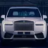 Colour Arabescato Pearl Rolls-Royce Cullinan Cosmos