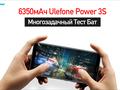 post_big/power-3s-battery-test-1920-ru.jpg