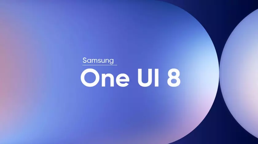 Обзор: Что мы можем ожидать от предстоящего One UI 8?