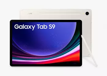 Amazon's offer of the day: the Samsung Galaxy Tab S9 with an 11" screen, IP68 protection, Snapdragon 8 Gen 2 chip and 256GB memory at a discounted price of $120