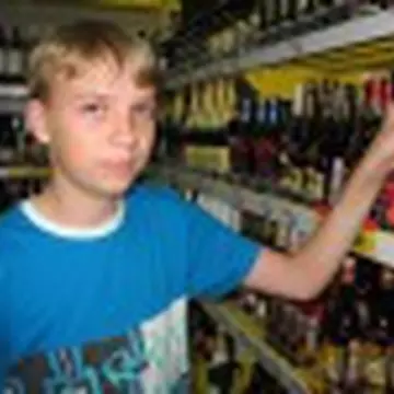 Андрей Аверин