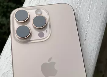 Insider: iPhone 18 Pro Max will ...