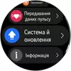 Переможець паніки: огляд смартгодинника Huawei Watch GT 6 Pro-67