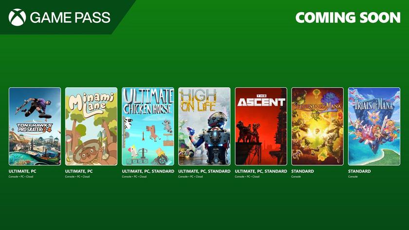 Xbox Game Pass July 2025