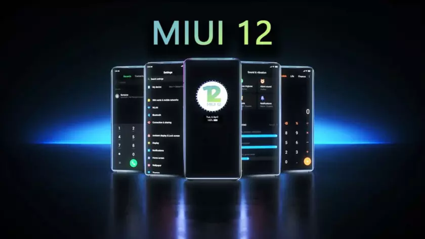 Xiaomi 20 октября начнет обновлять Redmi 9, Redmi Note 9S и Redmi Note 9 Pro до MIUI 12