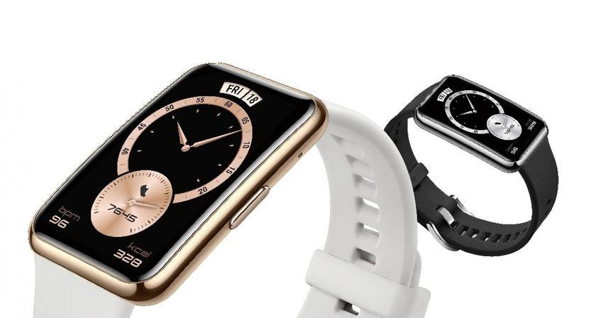 Huawei Watch Fit Elegant: улучшенная версия Watch Fit со стальной рамкой и новыми цветами