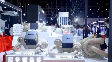 Haier виходить за рамки побутової техніки: система охолодження для дата-центрів з магнітною левітацією