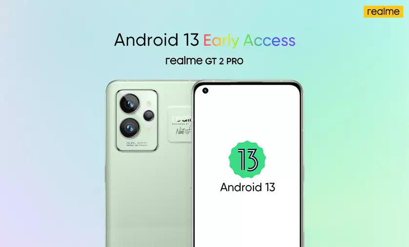 realme ищет добровольцев для тестирования Android 13 на флагмане realme GT 2 Pro
