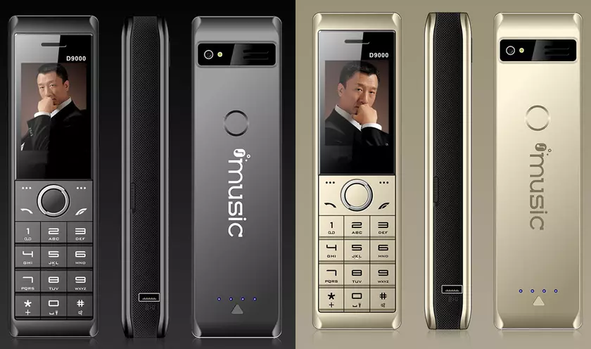 H-Mobile D9000: необычный кнопочный телефон размером с пульт от телевизора за $41