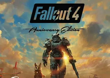 Купите Fallout 4 еще раз: Bethesda анонсировала Юбилейное издание игры и версию для Nintendo Switch 2