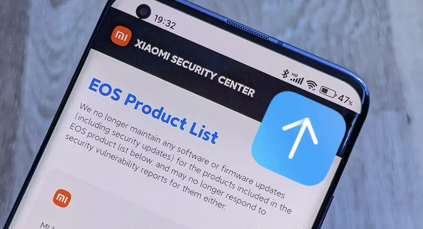 Xiaomi прекращает поддержку пяти недорогих смартфонов Redmi и POCO – они больше не будут получать обновлений Android и MIUI
