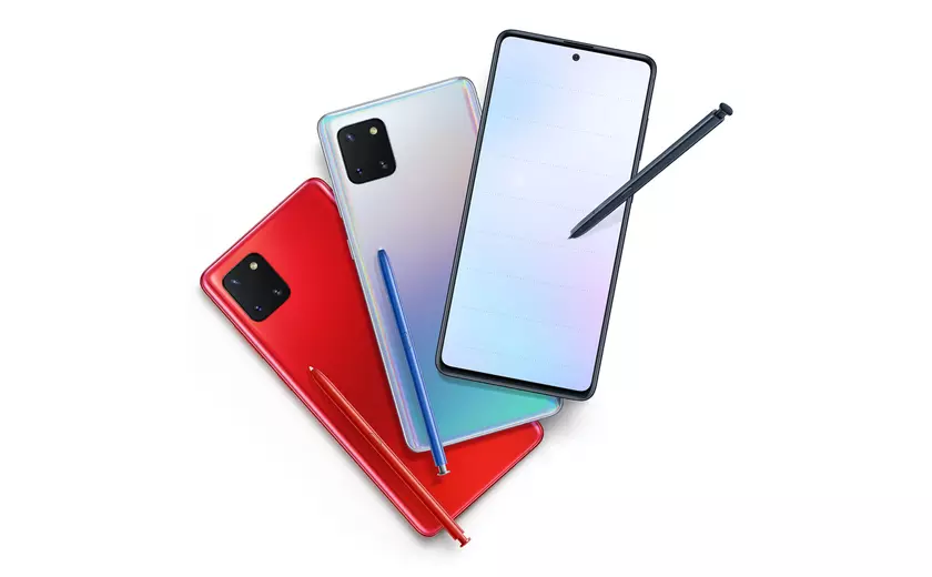 Samsung, возможно, работает над Galaxy Note 20 Fan Edition: название смартфона появилось на сайте компании