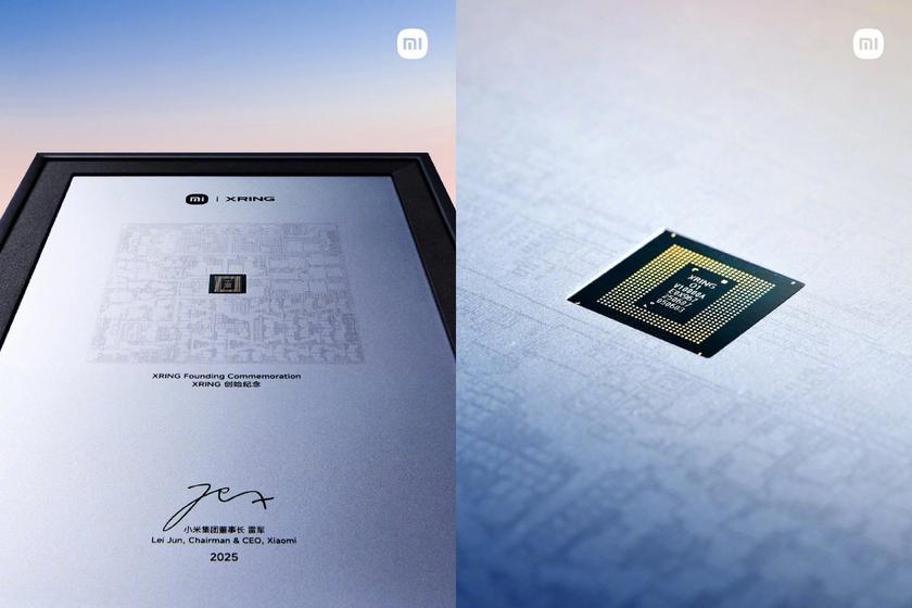 Xiaomi XRing O2