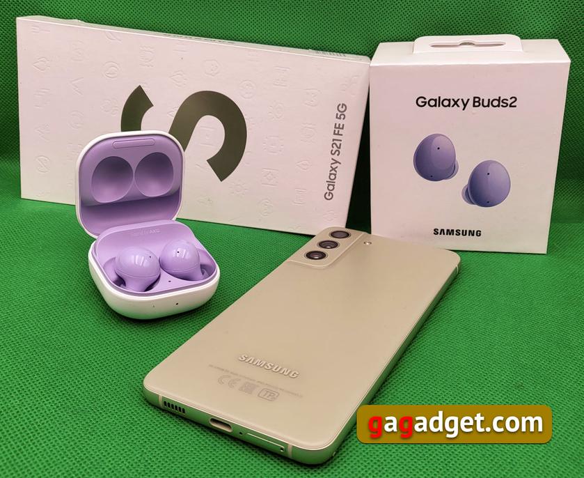 Майстерність флангових маневрів: чим стане для ринку Samsung Galaxy S21 FE – перший смартфон на Android 12-17
