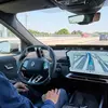 BMW Maps 3D двигатель вид