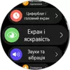Переможець паніки: огляд смартгодинника Huawei Watch GT 6 Pro-63