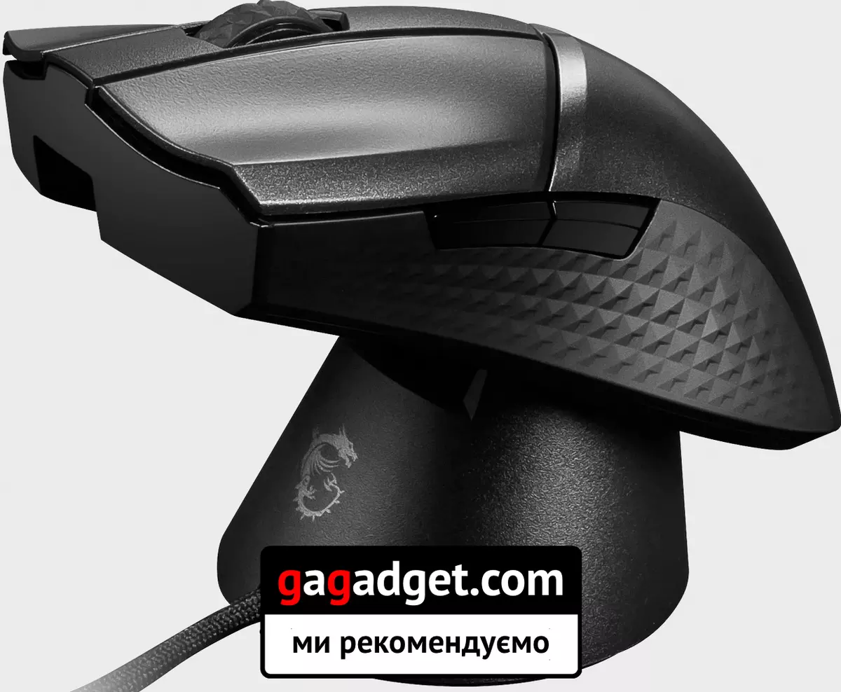 MSI Clutch GM31 Lightweight Wireless