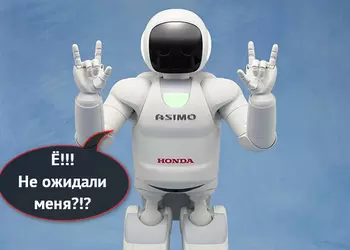 Honda обновила гуманоидного робота Asimo (видео)