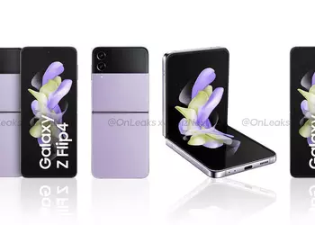 The network appeared the official press renders "clamshell" Samsung Galaxy Flip 4 (aka Galaxy Z Flip 4)