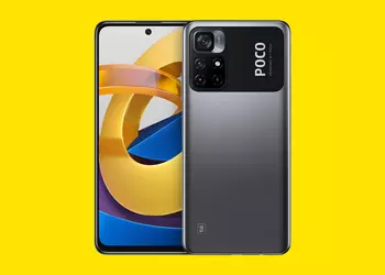 Подтверждено: POCO M4 Pro 4G получит процессор Helio G96 и будет поставляться с 6 ГБ ОЗУ