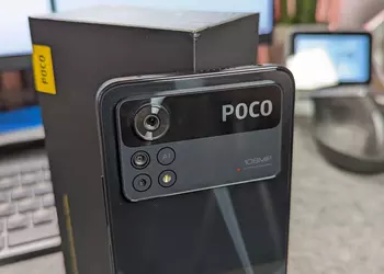 Утечка: POCO X4 Pro 5G дебютирует на глобальном рынке 28 февраля