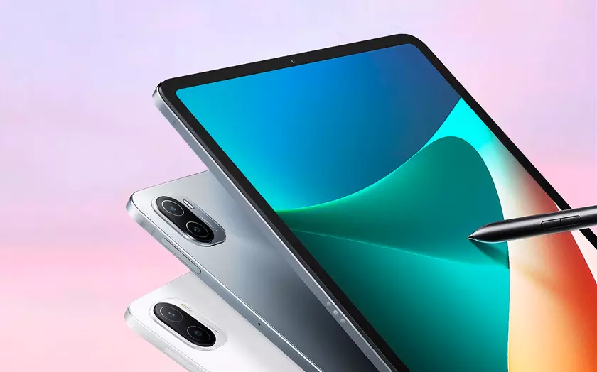 Экран на 11 дюймов, чип MediaTek и быстрая зарядка на 22.5 Вт: инсайдер раскрыл характеристики планшета Redmi Pad