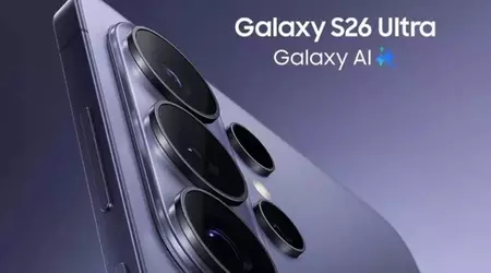 Все, що відомо про характеристики, ціни і дату виходу Galaxy S26, S26+ і S26 Ultra