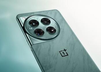 OnePlus 13 может получить 24 ГБ оперативной памяти