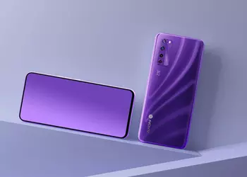 ZTE начала тизерить Axon 30: смартфон с подэкранной камерой нового поколения