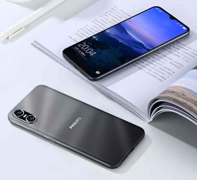 Philips PH1: чип Unisoc T310, батарея на 4700 мАч и двойная камера на 13 МП за $78