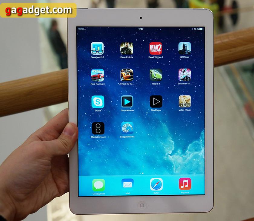 Обзор Apple iPad Air (5 поколение) | gagadget.com
