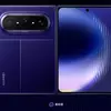 Миниатюра конфигурации Huawei Pura X Max