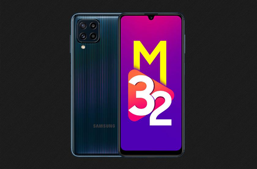 Samsung Galaxy M32 приехал в Европу с AMOLED-экраном на 90 Гц, чипом MediaTek Helio G80 и уменьшенной батареей