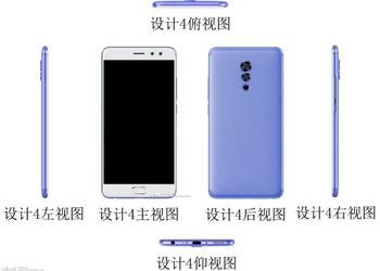 The web appeared pictures of budget and four-eyed Meizu M6s